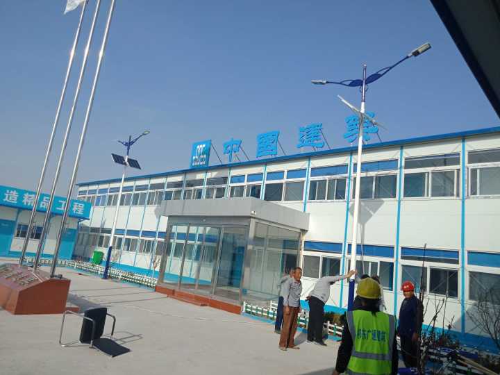 山東太陽能路燈發(fā)往寧津中建八局啦！??！